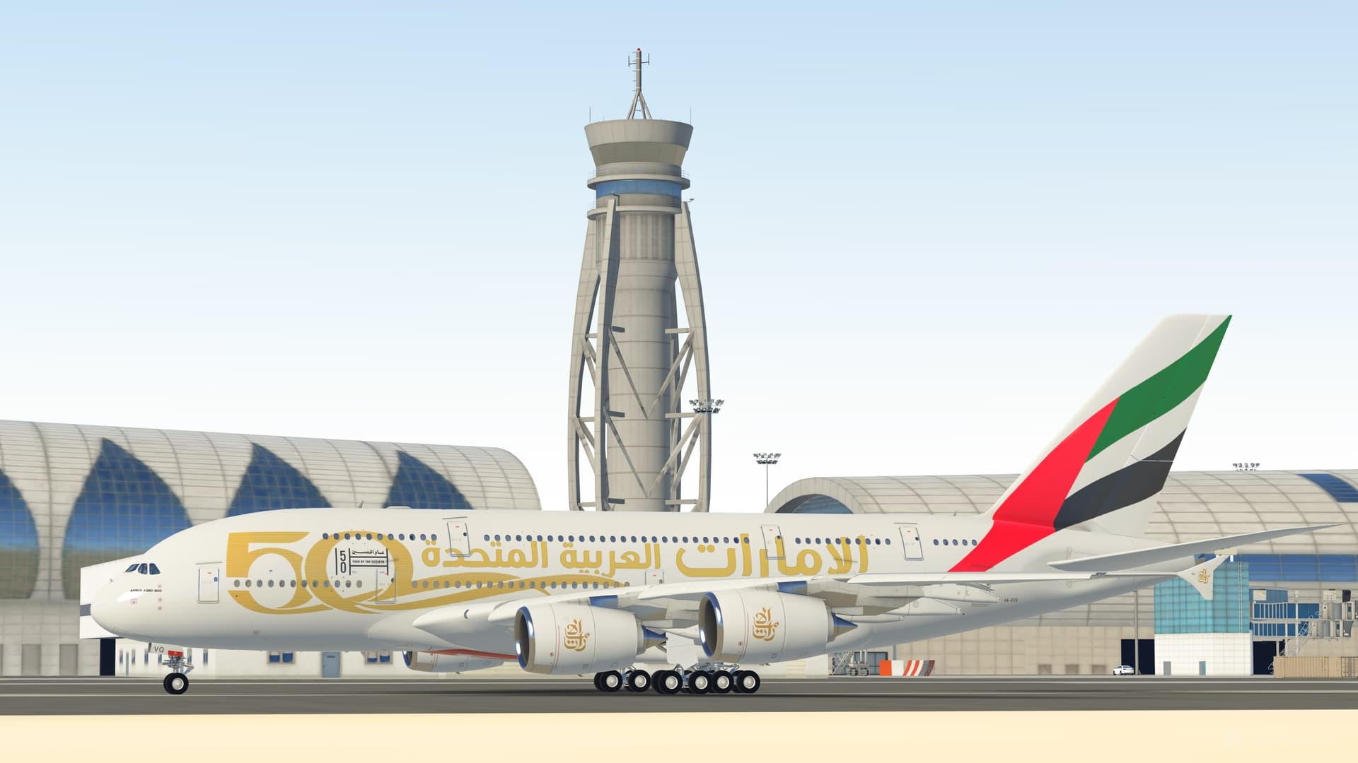 Taxiing in Dubai International Airport (OMDB)