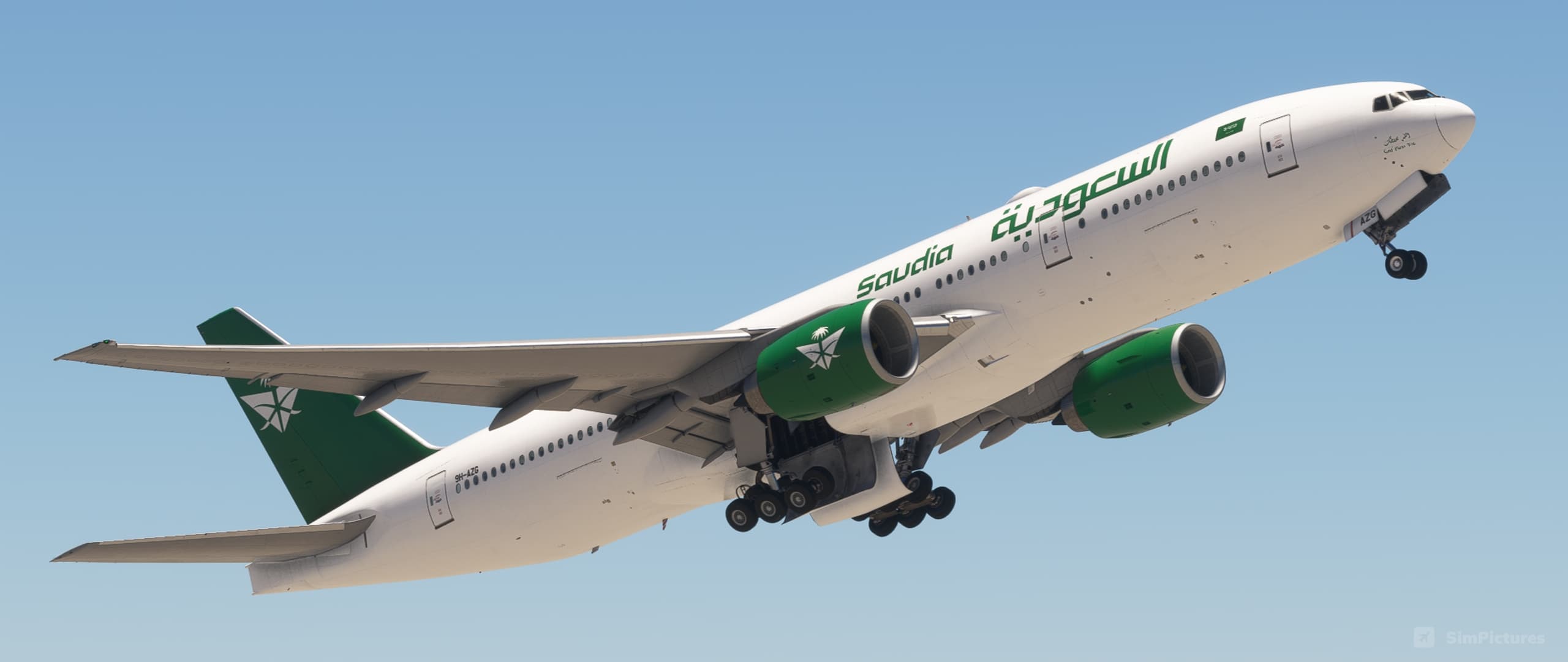 Taking off from King Khaled International Airport (OERK)